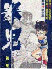 即兴星期五 海报